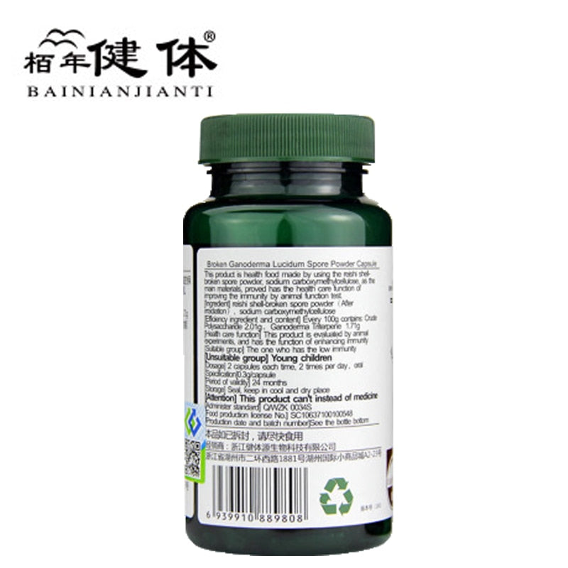 Broken Reishi Mushroom Extract , Capsules 60 Pcs/Bottle